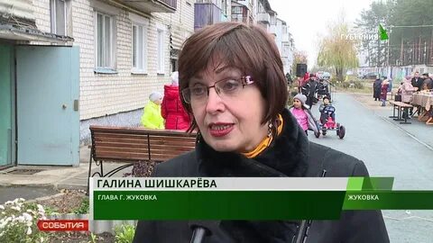 Одноклассники г жуковка