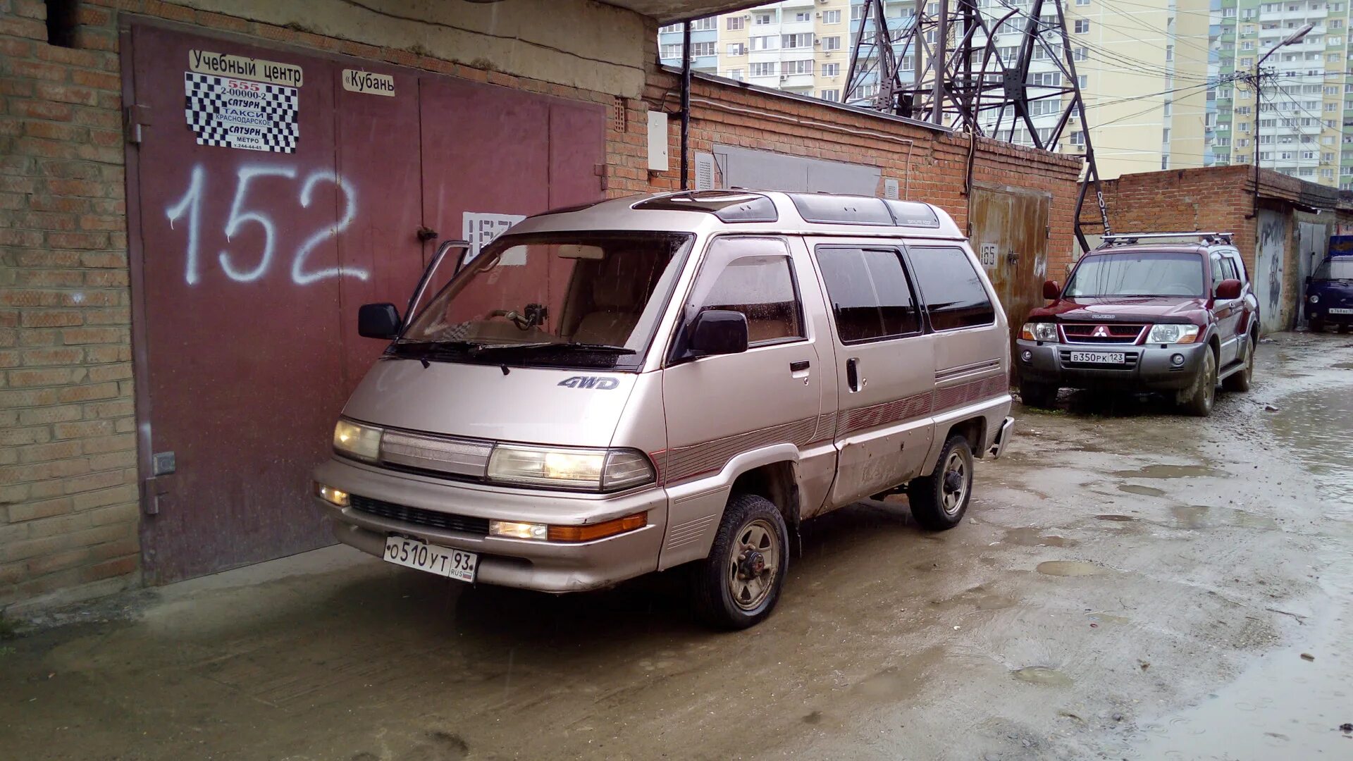 Toyota Master Ace Surf 1990. Toyota Master Ace Surf. Тойота мастер Сурф 1990. Toyota Town Ace 1990 салон. Master ace