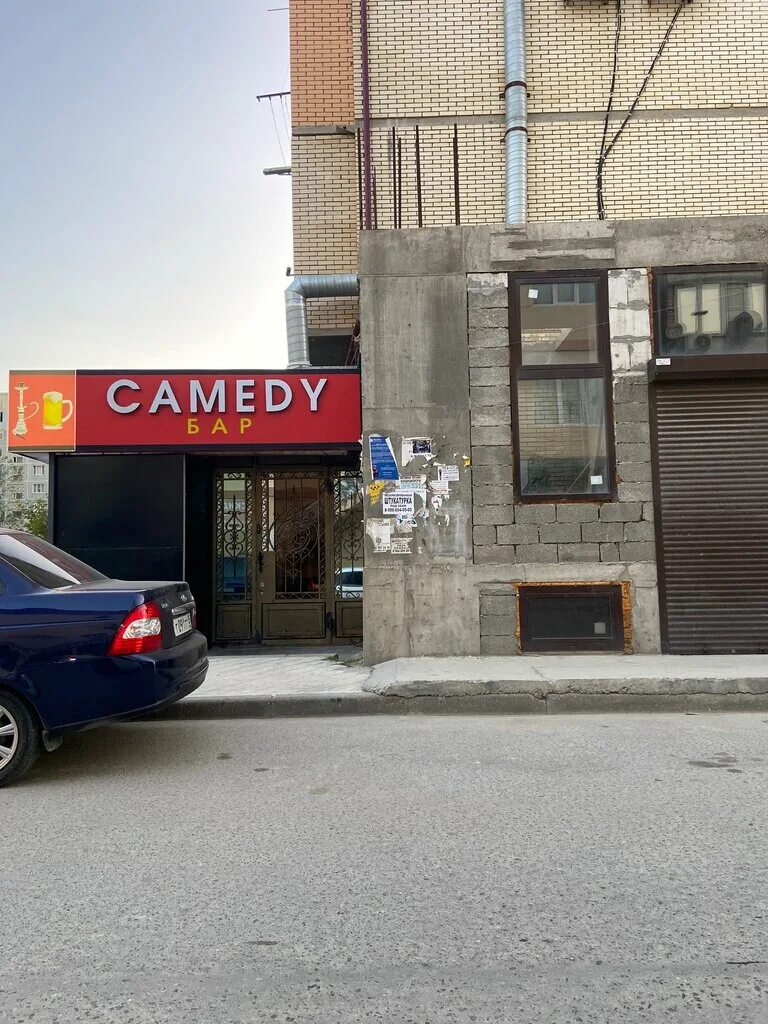 coffee's shop's La Fam in specifics, Nasrutdinova Avenue, 19 - Yandex Maps