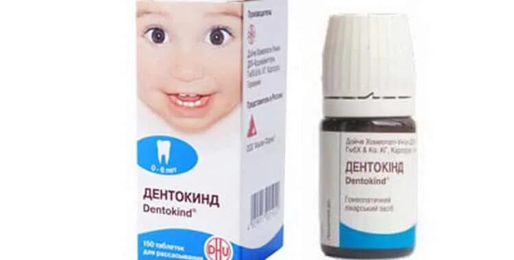 Дентокинд для детей. Дентокинд. дентокинд бэби. дентокинд таблетки для детей при прорезывании. капли дентокинд при прорезывании зубов.