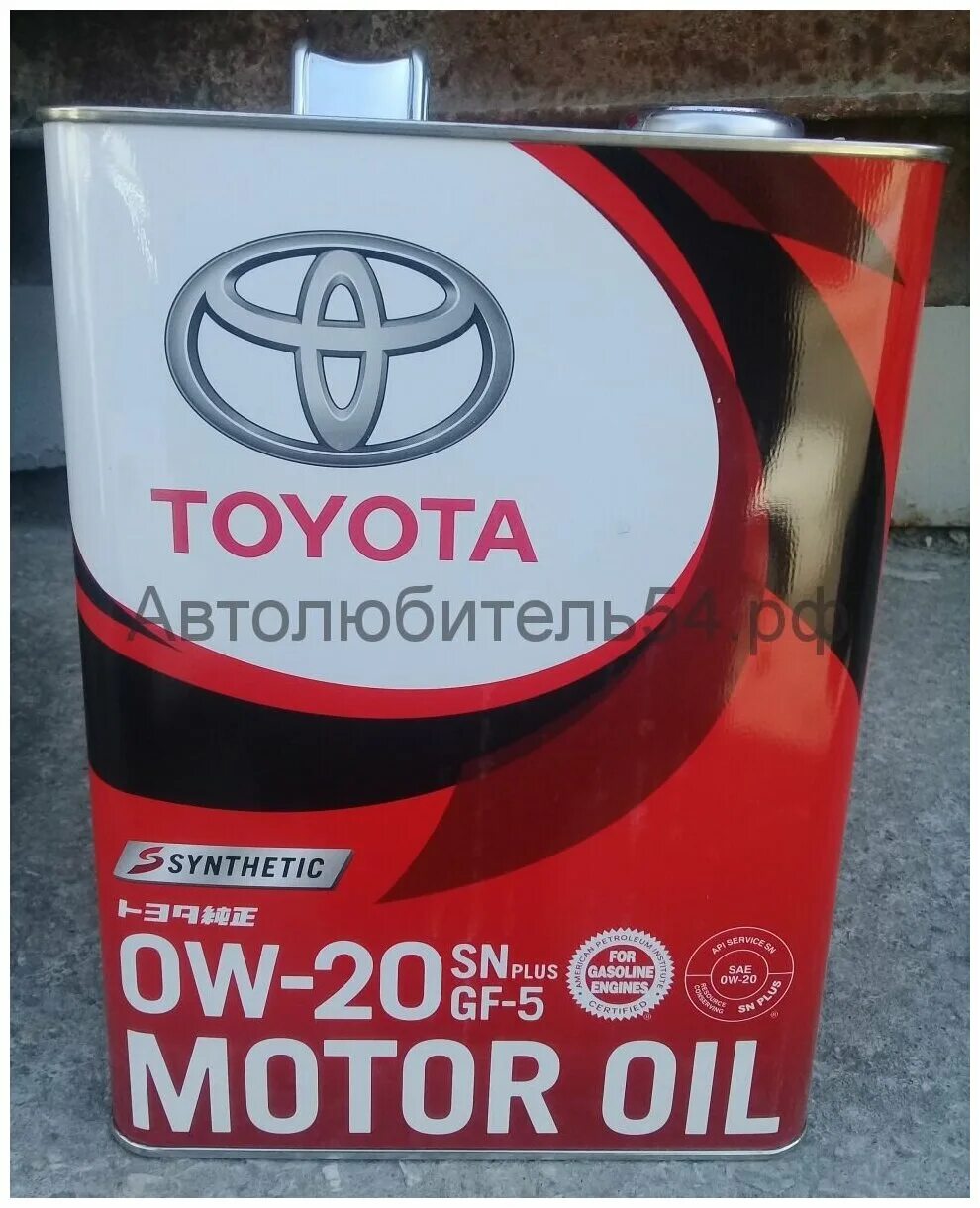 Тойота 0 20. Toyota Motor Oil gf-5 SN 0w20. Тойота 0w20 артикул. Масло Тойота 0w20 gf-5. Toyota 0w20 SN 4л.