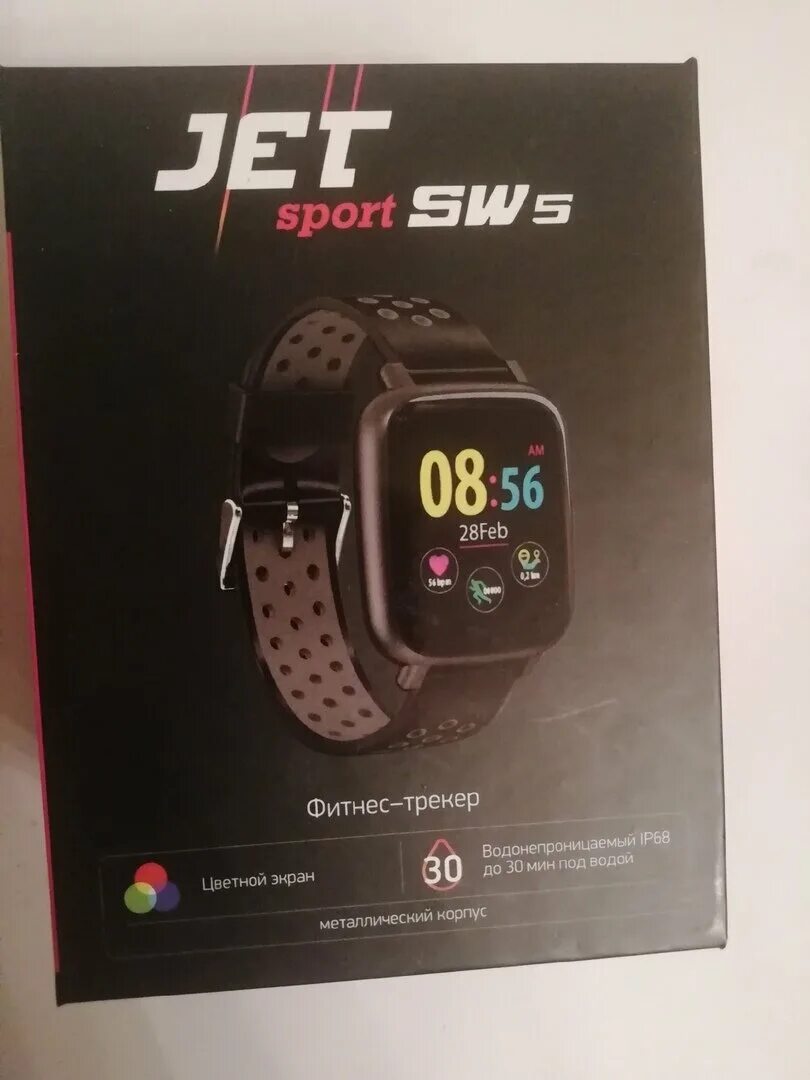 Jet sport 2. Jet Sport sw5. Умные часы Jet Sport SW-5 желтый. Смарт-часы Jet Sport SW-5, 52мм, 1.44", черный / желтый [SW-5 Yellow]. Часы ручные Jet Sport.
