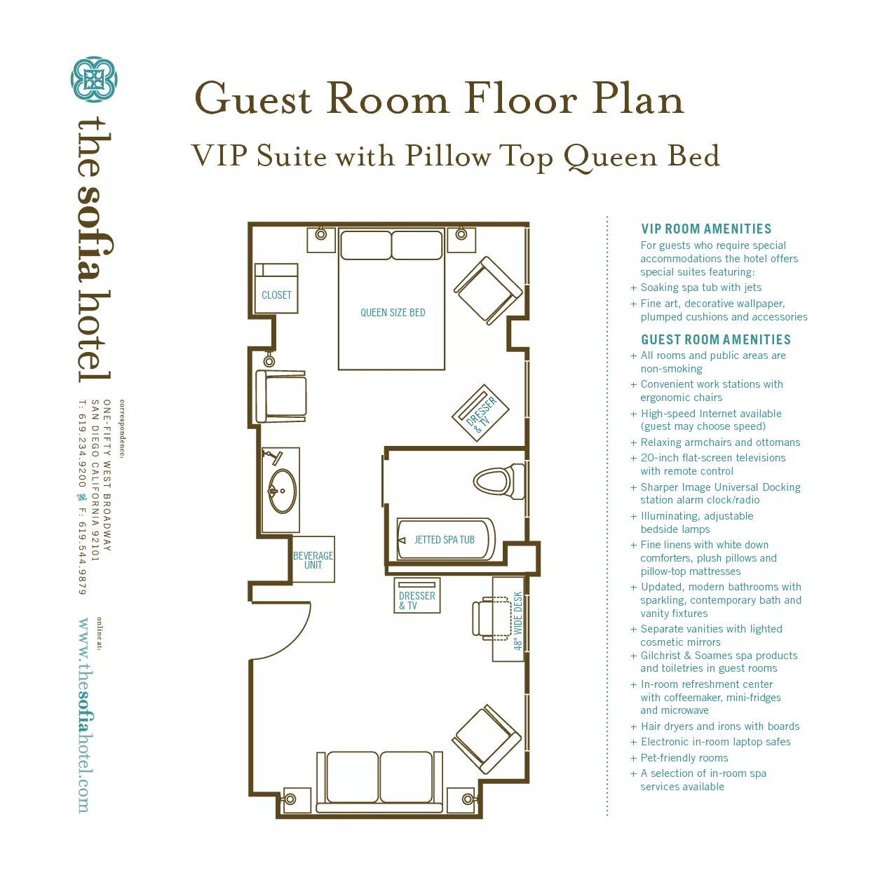 Floor room перевод