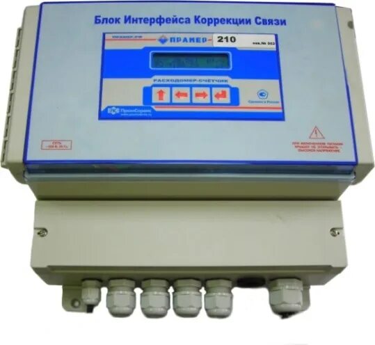 Блок интерфейса пользователя (для а/м уаз сгр). Блок интерфейса. Блок интерфейса пользователя бип. Блок интерфейса. Блок интерфейса пользователя бип.
