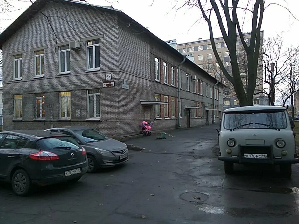 спб гбуз кдц 85. диагностический центр 85 голикова 29. консультативно диагностический центр 85 санкт петербург. пр ветеранов 89 к 3 консультативно-диагностический центр. консультативно-диагностический центр 85 на проспекте ветеранов.