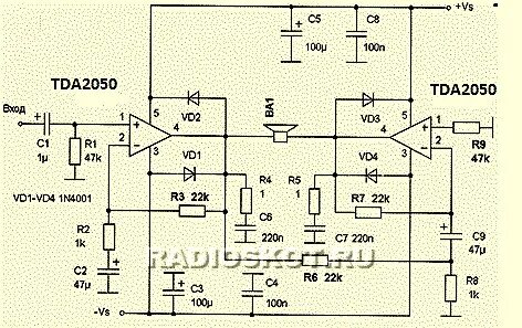 Tda2050 datasheet