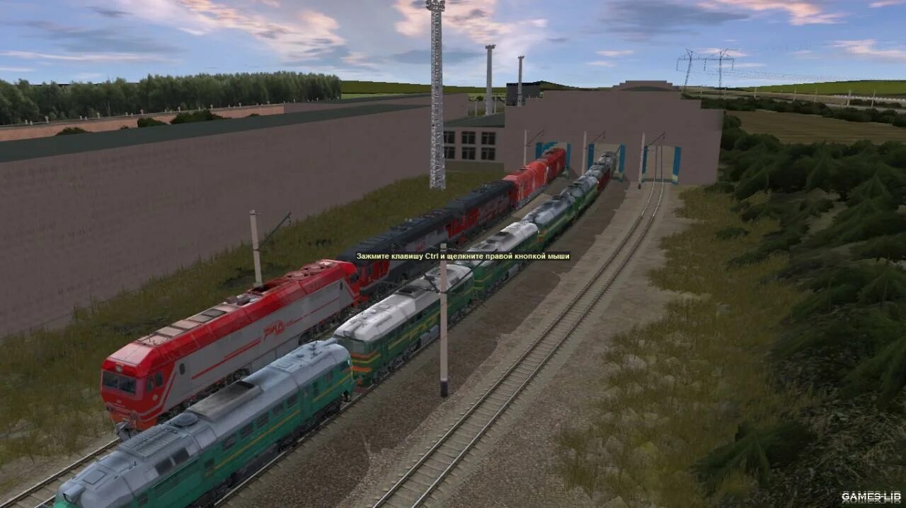 Trainz Simulator Клинцы. Trainz Simulator 12. Нинтендо ГТА Trainz Simulator. Красивые скрины Trainz.