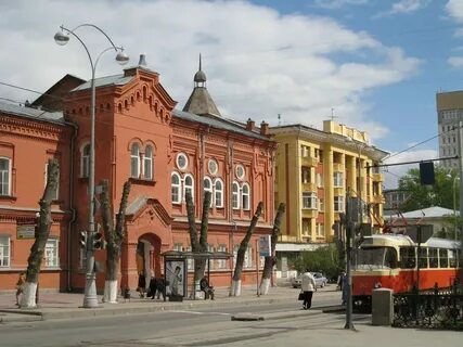 Екатеринбург ул ленина 39