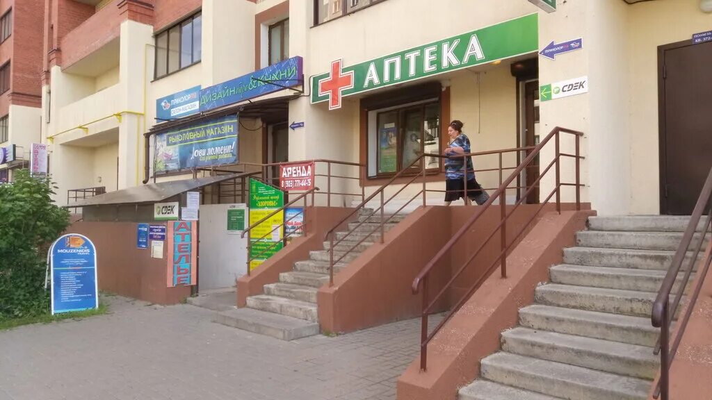 Металлургов 92 тула сдэк. Кирова, 7, корп. Ул. Ул кирова 2 а новокузнецк. Октябрьский 7 новокузнецк сдэк.