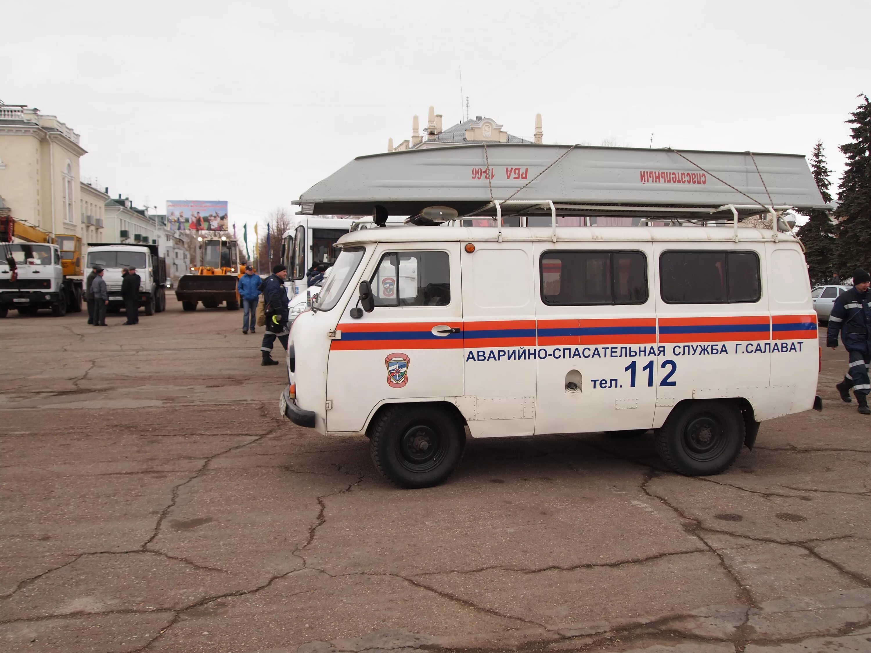 служба спасения новосибирск. аварийно-спасательная служба ставропольского края. аварийно-спасательная служба. муниципальное аварийно спасательная служба. муниципальное аварийно спасательная служба.
