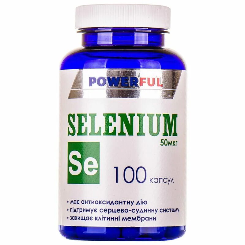 Селен BIOVEA Selenium 100 MCG. Селен 50 мкг. Селен капсулы. Селен таблетки, 50 шт.. Селен металлический