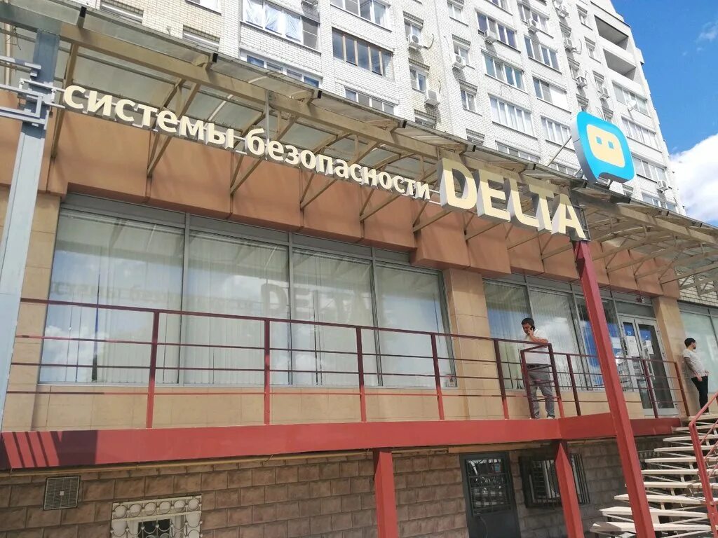 омская 127. елец ул октябрьская 127. октябрьская 192в ставрополь. октябрьская 127 омск. елец городская улица 127.