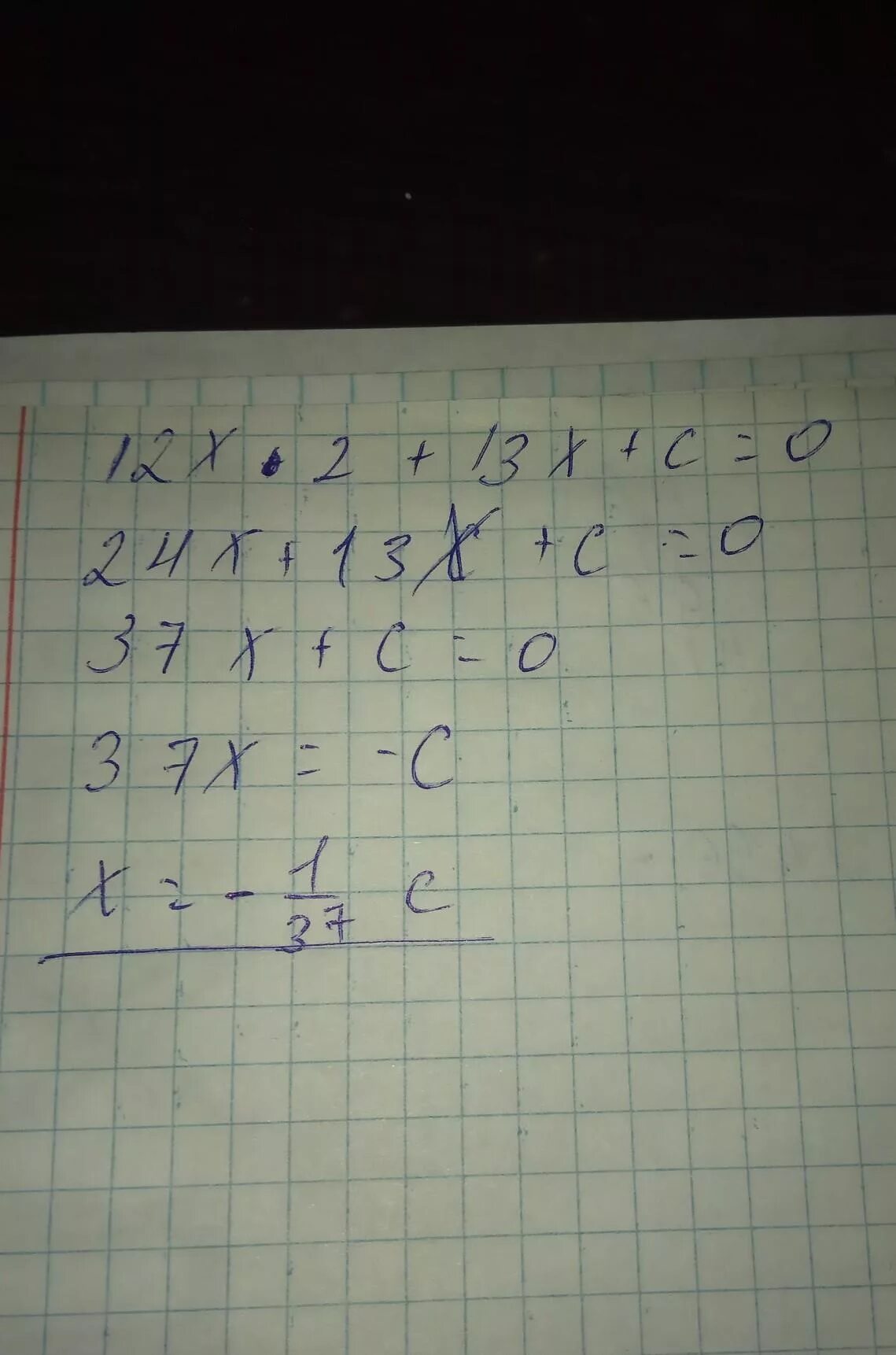 |13-|X||=2∣13−∣X∣∣=2. (2x-12)*(x=13)=0. 2x2-13x=0. 13-Х^2>=0. 2x 12 8x 12 0