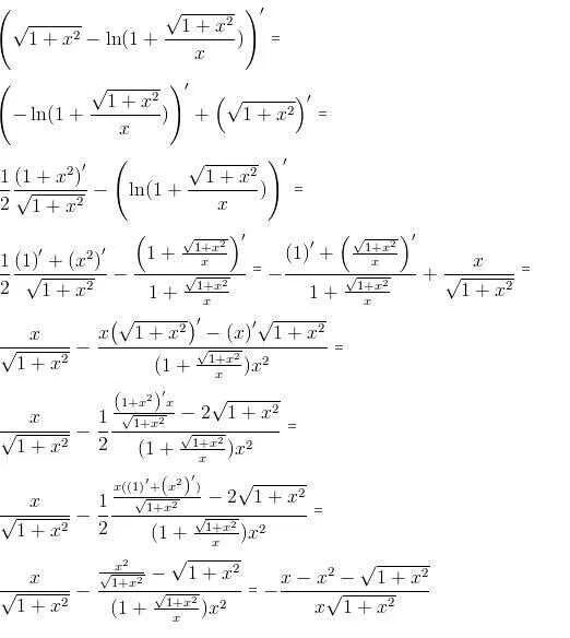 Производная Ln 2x+1. Вычислить производную:y=Ln x2^1-x2. LNX/1-X производная функции. Производная функции y Ln 2 x.