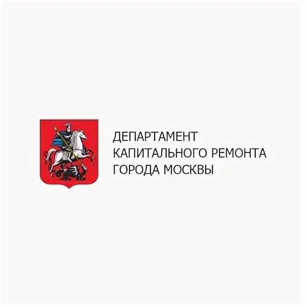 Департамент городского строительства города. Герб департамента строительства москвы. Департамент городского строительства города. Строительный комплекс москвы логотип. Департамент строительства логотип.
