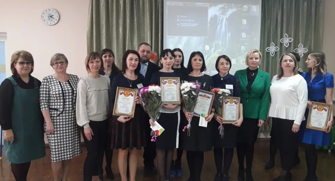 Елена руденко темрюк. Руденко темрюк образование. Управление образования темрюк. Сайт управления образованием темрюкский район. Директор школы 13 темрюк.