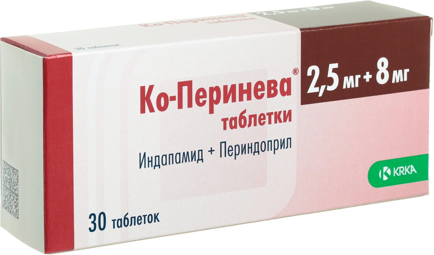 Перинева таблетки 4мг цена инструкция. Ко-перинева 8+2.5 90. Перинева 8 мг. Ко-перинева 2.5+8. Перинева 8 мг 90.