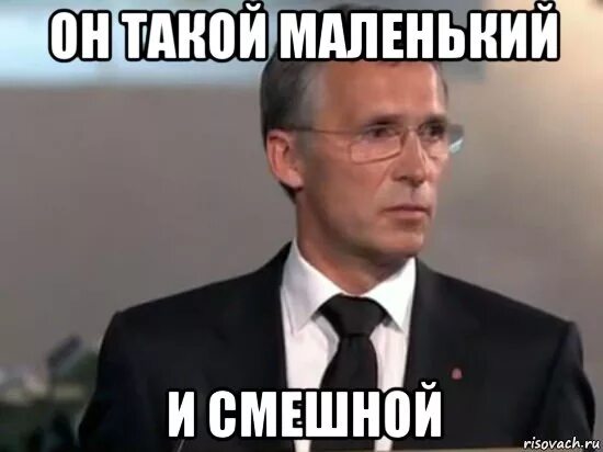 Нато мем. Мемы на Йенса Столтенберга. Мемы про НАТО. НАТО Киселев Мем. Йенс Столтенберг Мем.