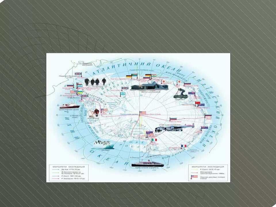 Название антарктических станций. Карта научные Полярные станции Антарктиды. Научные станции в Антарктиде на карте. Станция академик Вернадский в Антарктиде. Кейси антарктическая станция на карте Антарктиды.