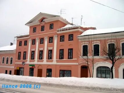 Гудков дом