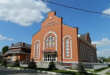 Адреса ехб