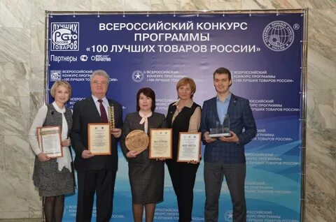 Новости качества в мире
