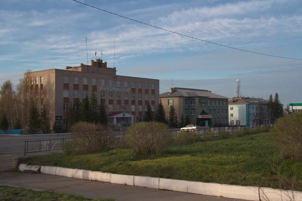 Таналык г баймак. Баймак достопримечательности. Баймак центр города. Черная гора баймак. Баймак (город).