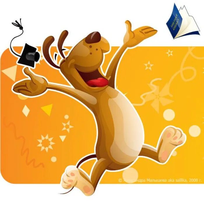 Открытка с успешной защитой диплома. Поздравление с успехом в работе. Со сдачей работы. Со сдачей работы. Поздравление с экзаменом.