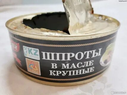 240 грамм