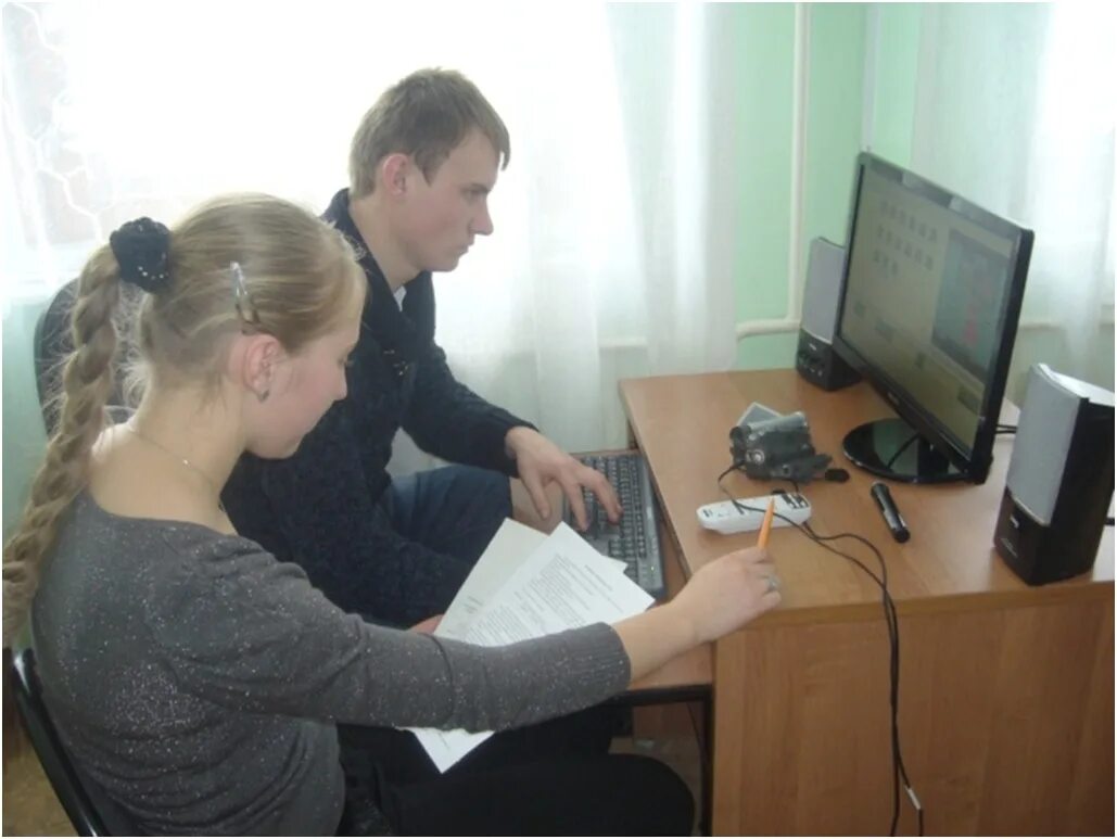 медиацентр лицей