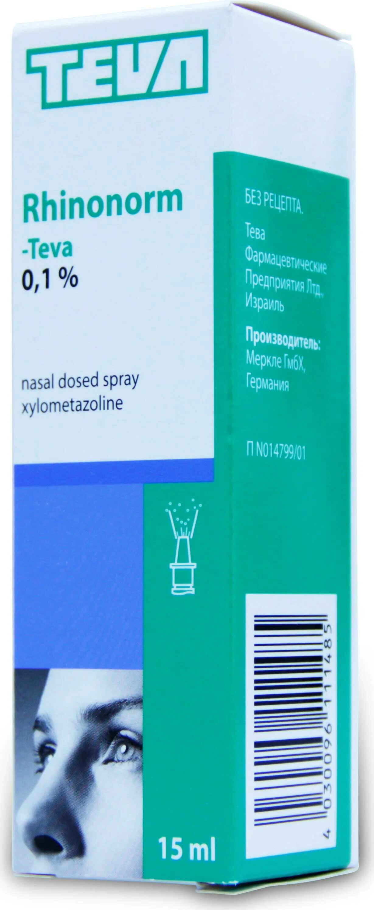 Ринонорм тева спрей. Ринонорм-Тева спрей наз. 0,1% Фл. 20 Мл. Ринонорм-Тева спрей наз. Фл.. Ринонорм-Тева 0,1% спрей наз 20мл.