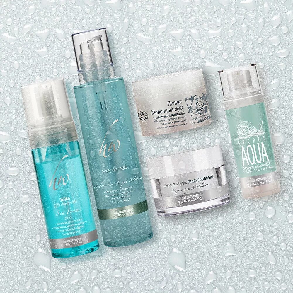 профессиональная салонная косметика. аптечная косметика для лица. ксметик. уходовая косметика. косметические средства уходу кожей лица.