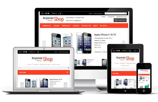 Разработка сайтов. Верстка сайта. Демонстрация сайта. Как выглядит на разных устройствах. Онлайн отображение сайта на разных устройствах.