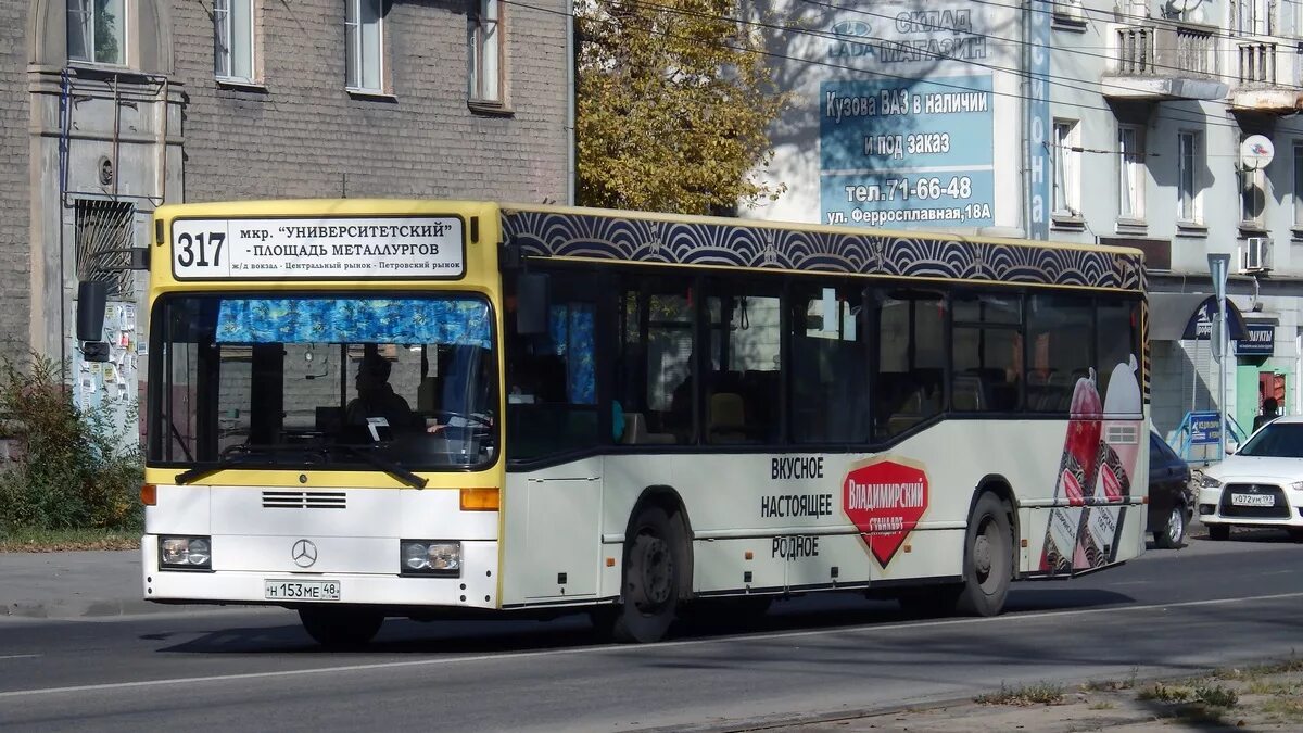 Маршрут 317. Автобус 315 липецк. маршрут 315 автобуса липецк. липецк 317 маршрут липецк. автобус липецк 315 мерседес 315.