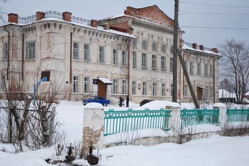 Оханск пермский край купить. Город Оханск Пермский край. Оханск Пермский край достопримечательности. Библиотека г.Оханск Пермский край. Оханск музей краеведческий.