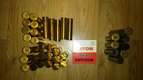 Цбо