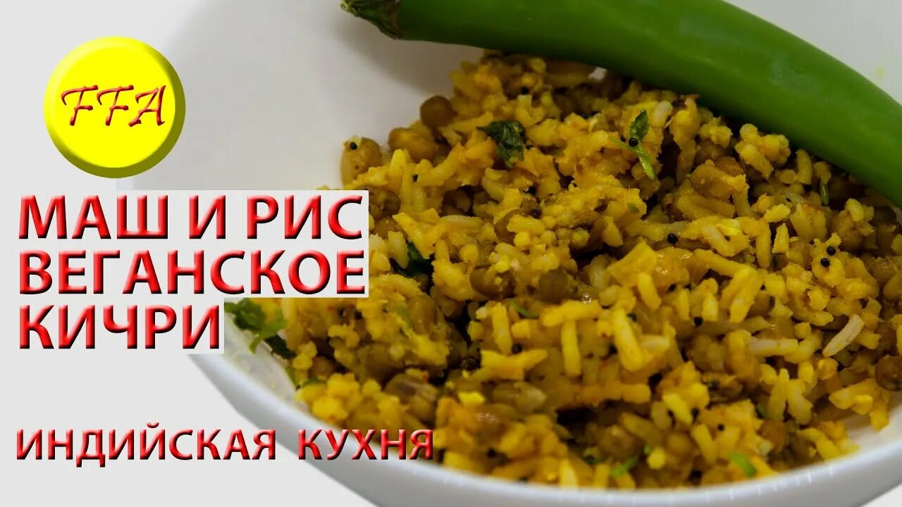 Рецепты здорового питания - рецепты с фото и видео на Гастроном.ру