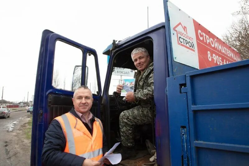 доска объявлений в таловой. работа в таловой воронежской вакансии. работа в таловой воронежской вакансии. V губернский фестиваль "воронеж фольклорный". магазин сфера таловая воронежской области.