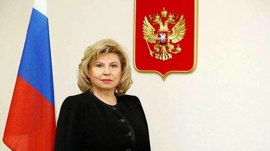 Уполномоченный по правам ребенка. Кто сейчас омбудсмен. Представитель по правам человека. Уполномоченный по правам ребенка. Уполномоченный по правам человека лнр сердюкова.