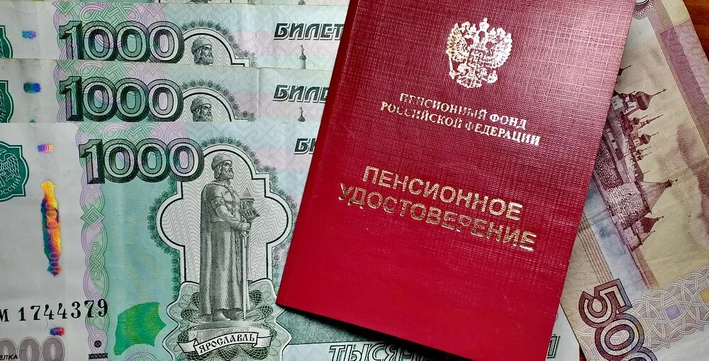 Правда будет повышение пенсии. Повышение пенсии в 2023. Повышение пенсии с 1 августа. Пенсии работающим пенсионерам. Накопление пенсии.