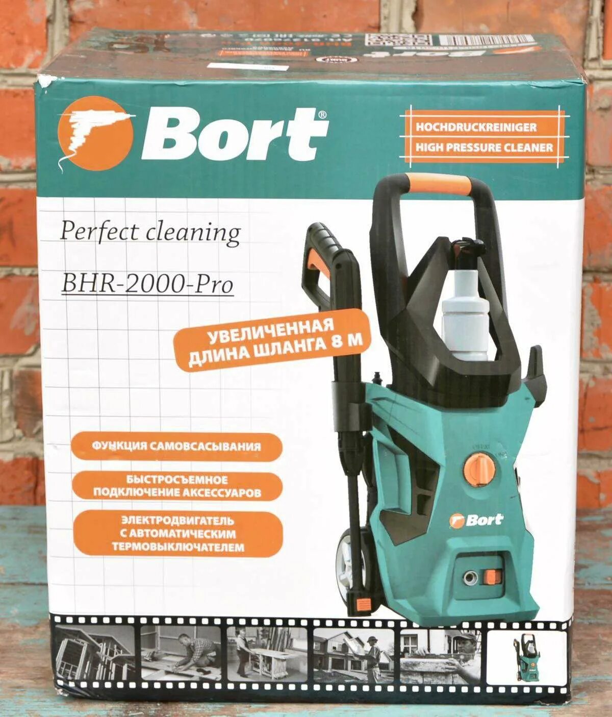 Bort bhr-2000-pro. Мойка с бортом. Минимойка высокого давления борт 180 бар. Мойка bort bhr-2000-pro. Мойка высокого давления борт.