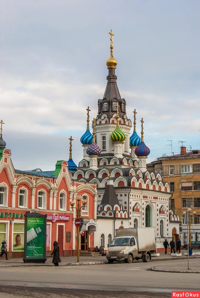 Утоли моя печали (Церковь, Саратов). Церковь Утоли моя печали Брянск. Храм Киров Утоли. Моя печали храм Саратов. Церковь утоли мои печали навальный