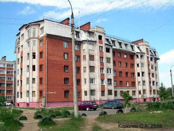 Коммунар, ул. 68. Коммунар зеленая 68. Коммунар, ул. Коммунар зеленая 68.