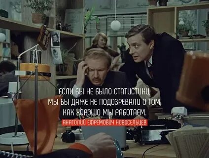 Даже не подозревает в один