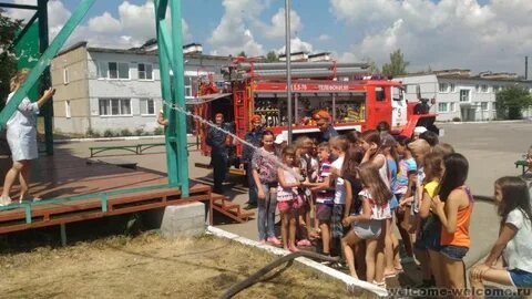 Юность димитровград