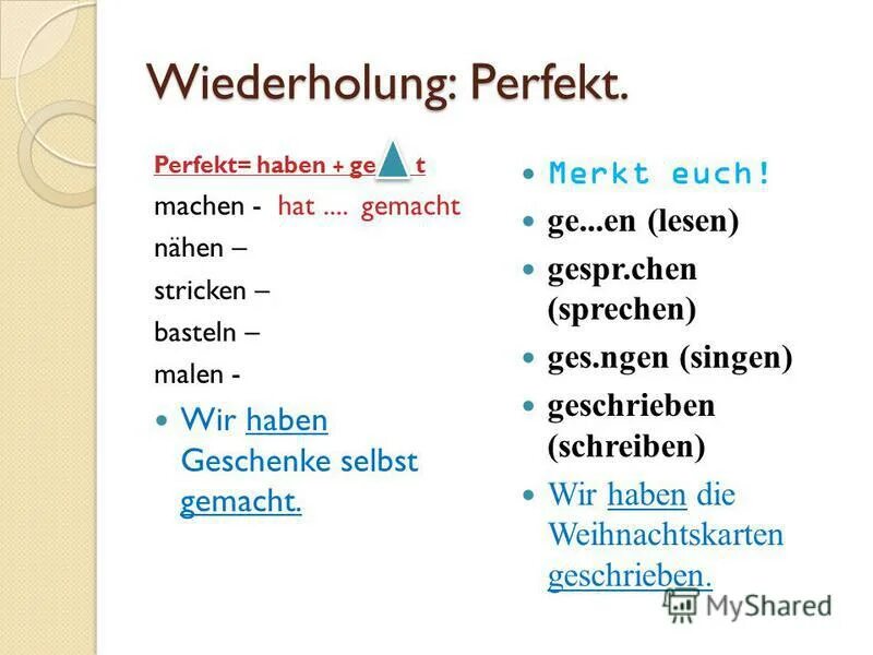 алес гемахт по немецки. основные фразы на немецком языке. Gut gemacht смайлик. гут гемахт. Gemacht.