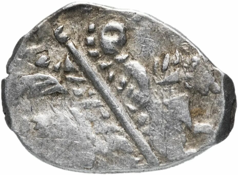 Вислые печати ивана грозного. Деньги калиты. Монеты ивана калиты. Иван калита монеты 14 век. Монеты ивана калиты.