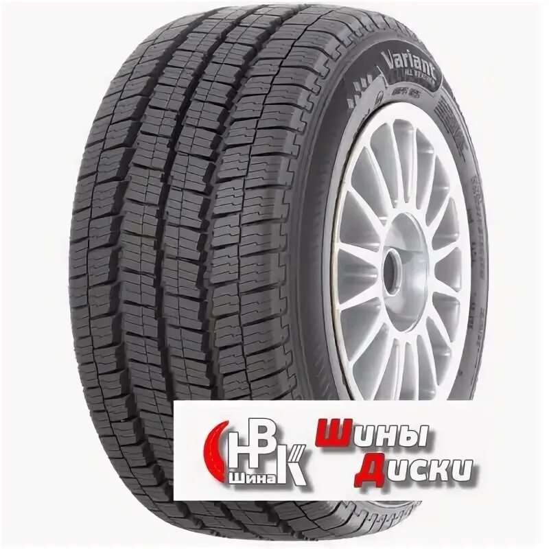 Mps 125 variant all weather. Mps 125 variant all weather