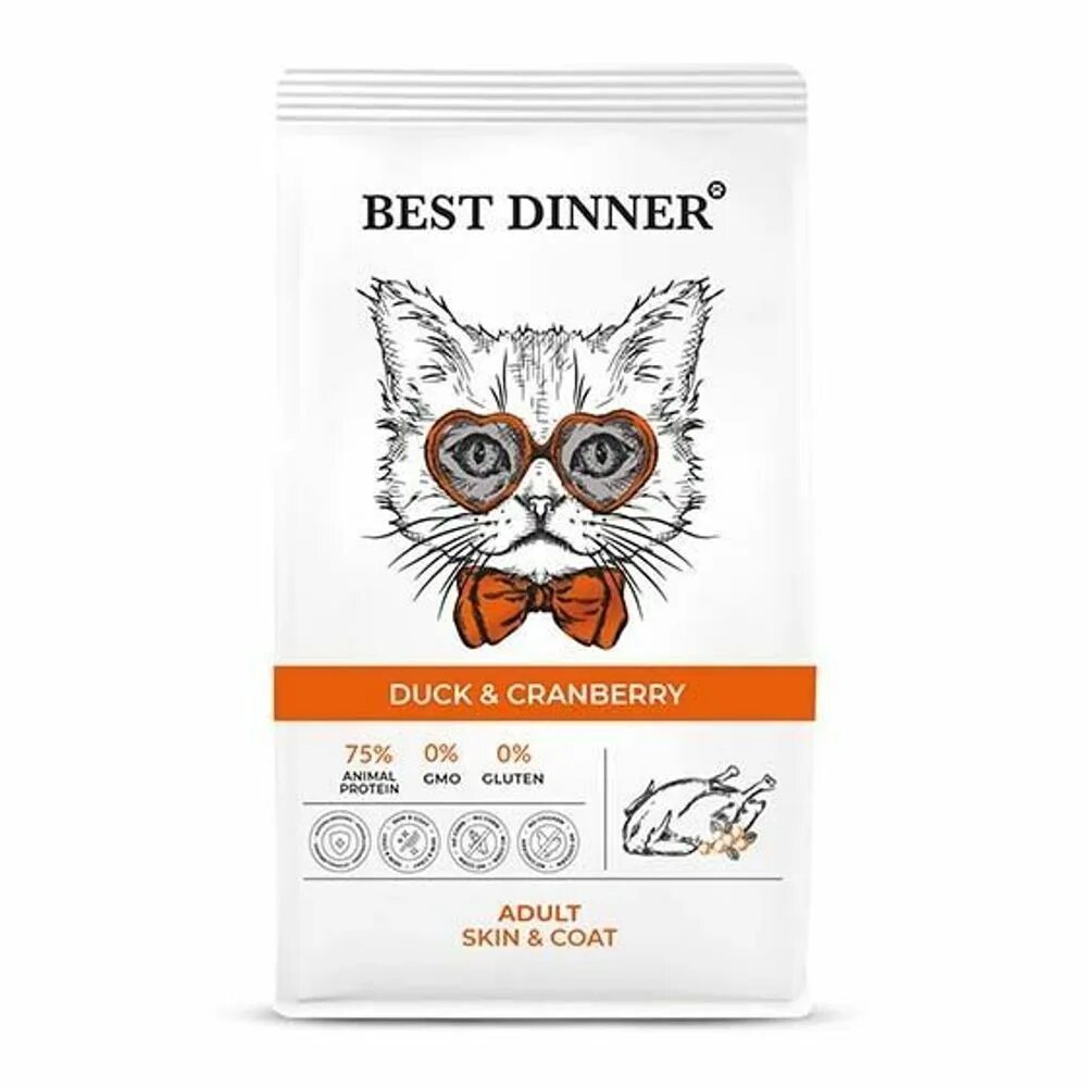 Best dinner для кошек отзывы ветеринаров. Best dinner корм. бест диннер корм для собак. best dinner для кошек влажный. best dinner ягненок томаты.