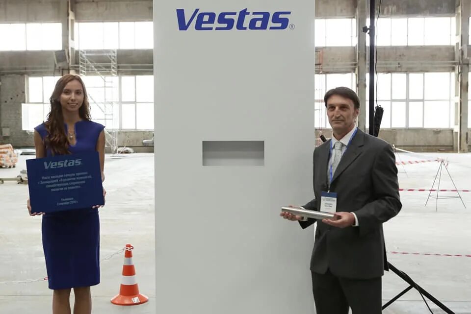 Vestas Ульяновск. ООО Вестас. Завод Vestas. Вестас завод Ульяновск. Vestas москва